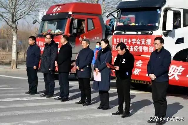 同心抗疫—陕西省各级工商联、商会、企业靠前行动（七）