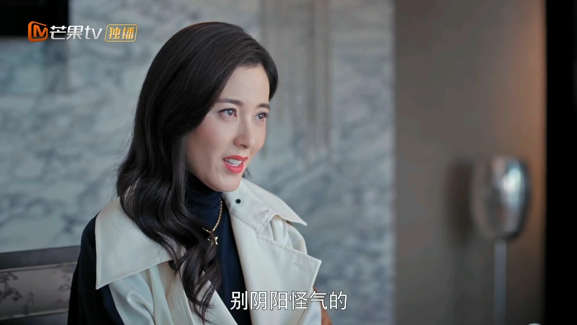 40集《好好说话》今晚开播，陈晓领衔，9位实力派坐镇，该火了吧