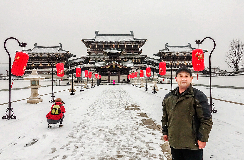雪游九洲池