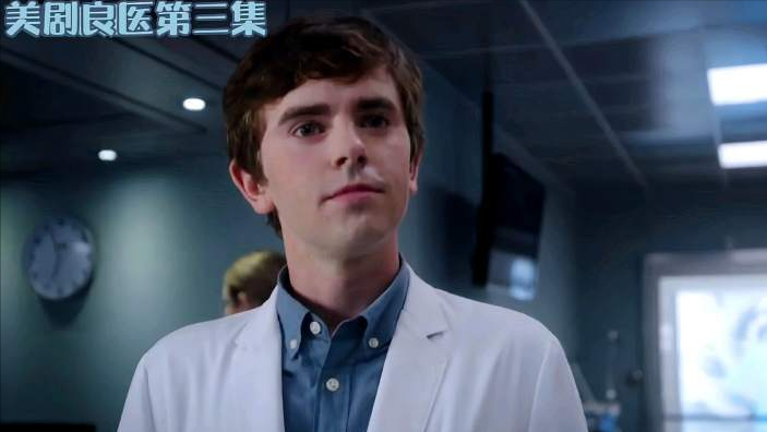 《非常律师禹英禑》和《良医》主角同为自闭症者，怎么就那么火？