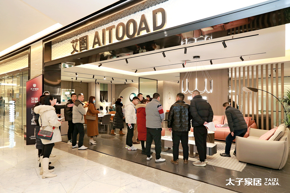 要成为定制行业的新标杆，太子家居2022财富峰会传出新信号