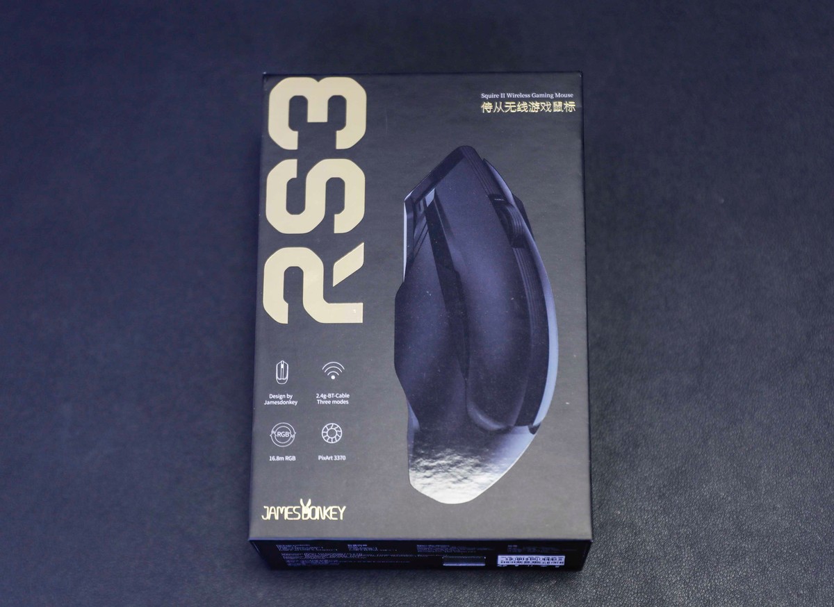 贱驴RS3无线游戏鼠标，让舒适度和竞技性并存