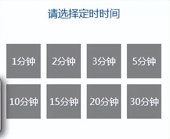 课堂评价成教学新样态，小学数学自主学习课堂评价量表在天津推广