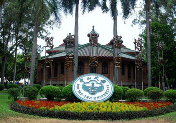 广东省大学金字塔排名，异地校区“来势汹汹”，南医是医科领头羊