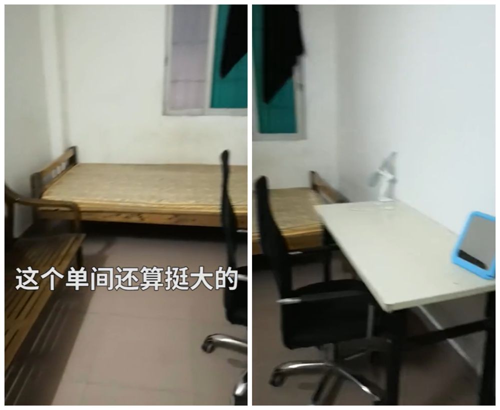 装修租房记：他住进14号房的温馨蜕变