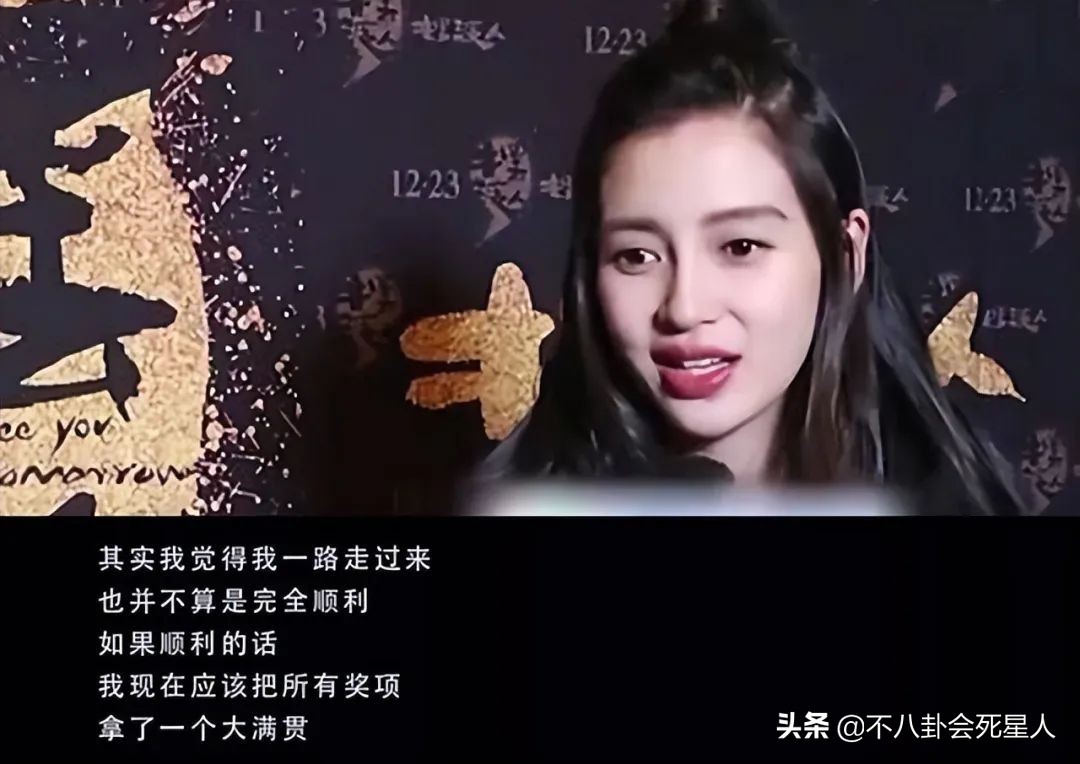 离婚仅2个月Angelababy杨颖怎么样了(离开“黄先生”的她各方面劣势明显)