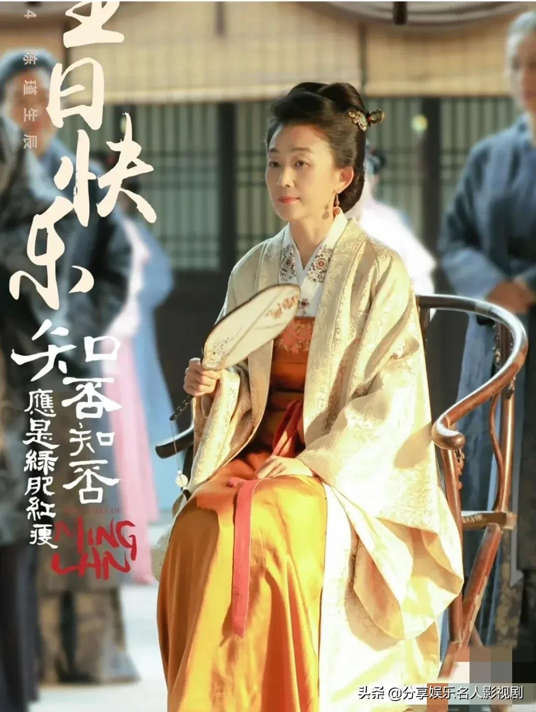 李清照扮演者最全网友评选，总共26位！一定有你心中的李清照