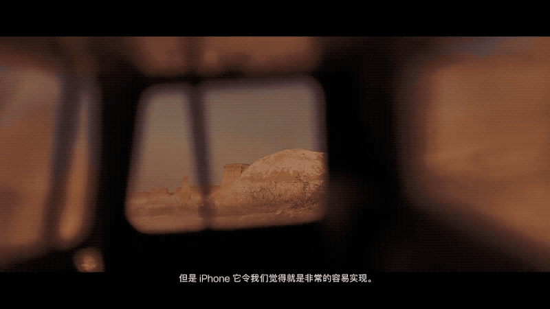 看完苹果《卷土重来》微电影，怀疑我用的是假iPhone