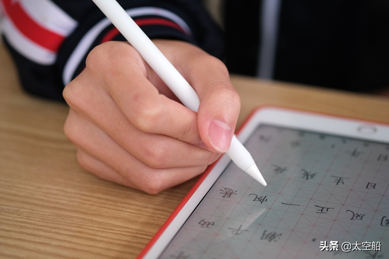 南卡Pencil电容笔评测：全局防误触，书写更流畅