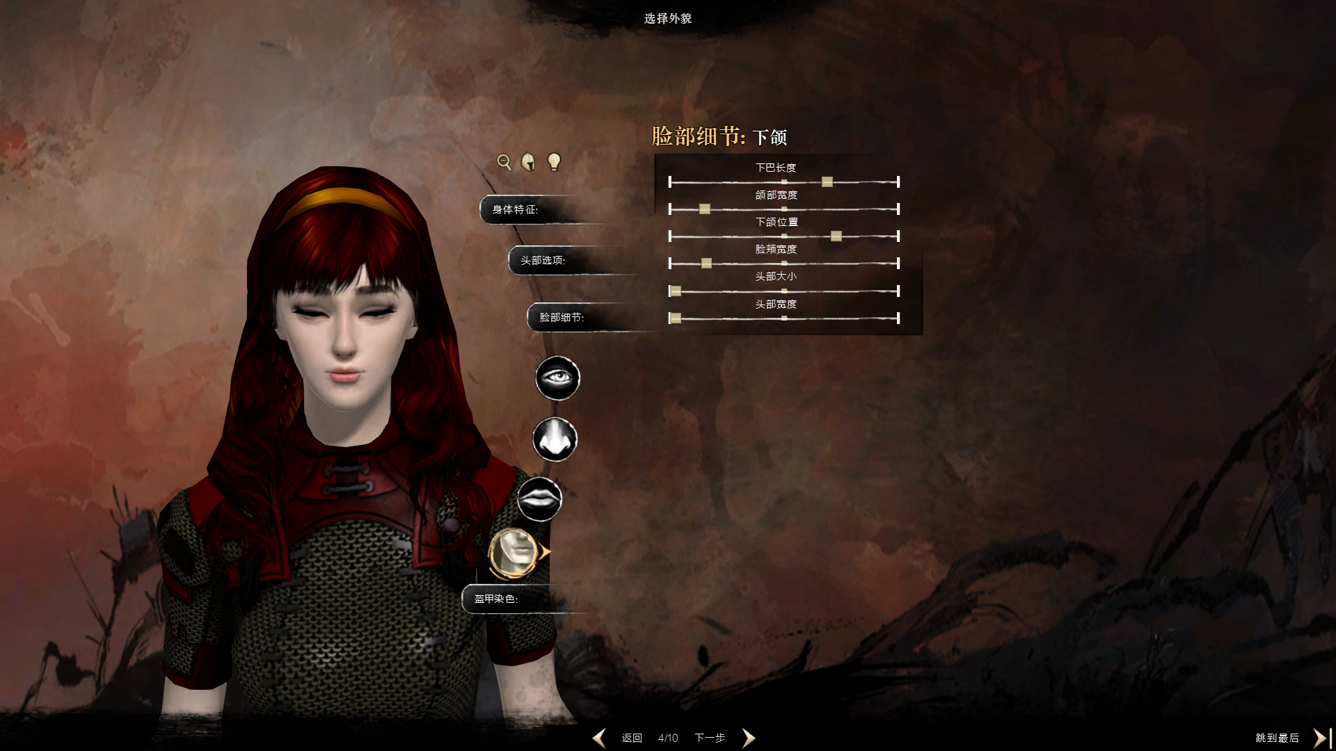 激战2测评：一款被埋没的高质量良心MMORPG游戏