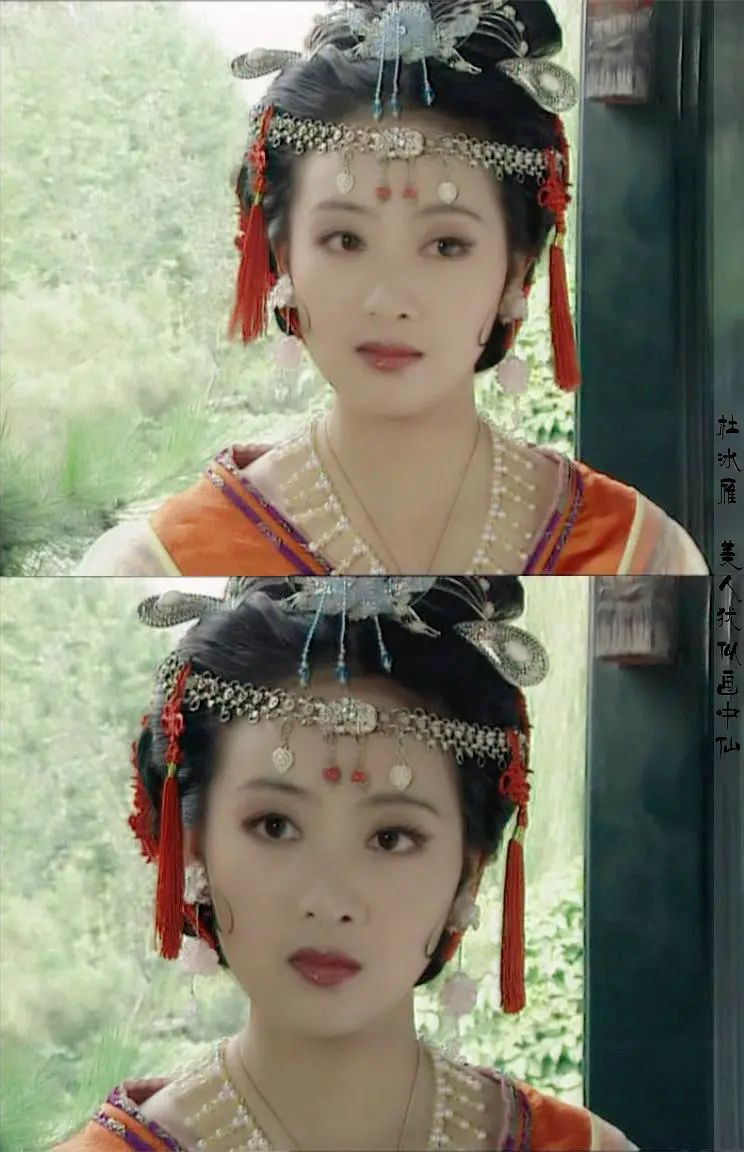 《新上错花轿嫁对郎》杀青！田曦薇演李玉湖，杜冰雁人选颜值不俗