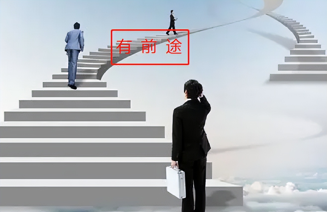 高考报志愿“有前途”的专业，就业形势也不差，家有考生可以看看