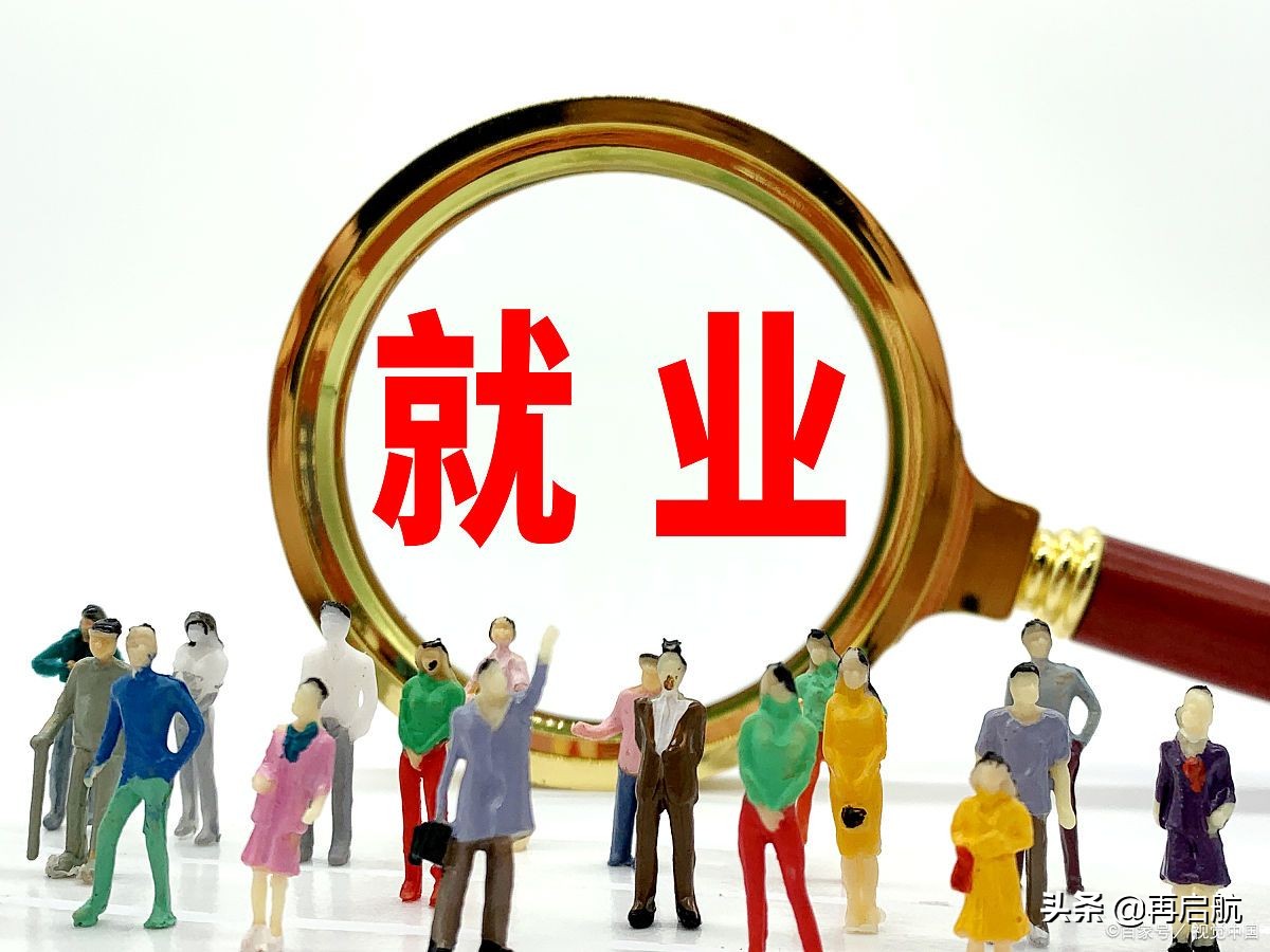 速看！国内大学13个档次的新划分，你报考的大学，处在哪个档次？