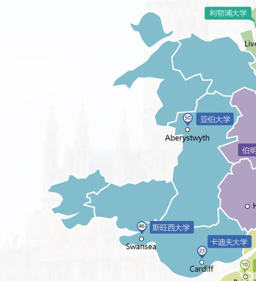 除英格兰外，英国还有哪些大学推荐？