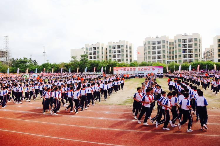 琼海市实验小学：完美蝶变，高质量锻造出“三立”教育品牌