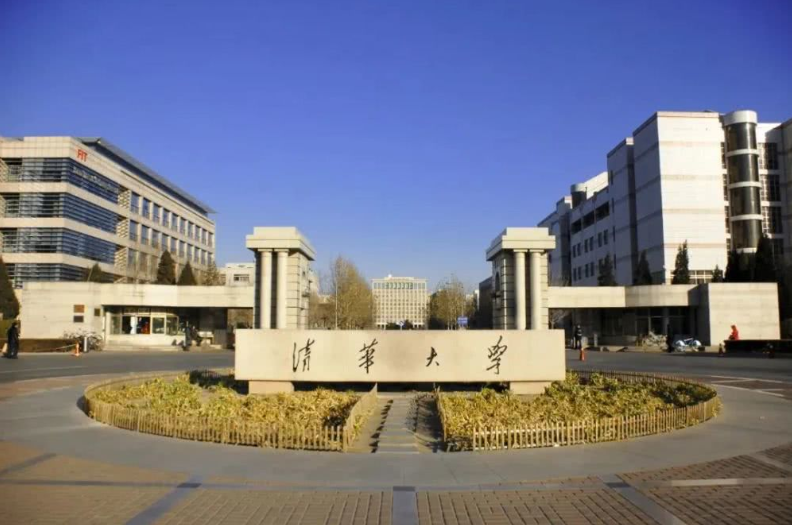 2022年高考志愿填报参考：四川省一本理科投档线数据汇总，详细