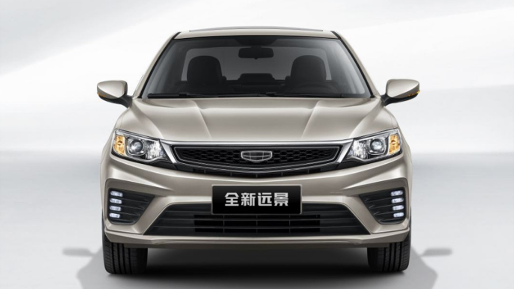 号称"国民神车",低价位低油耗的吉利远景真就这么好?