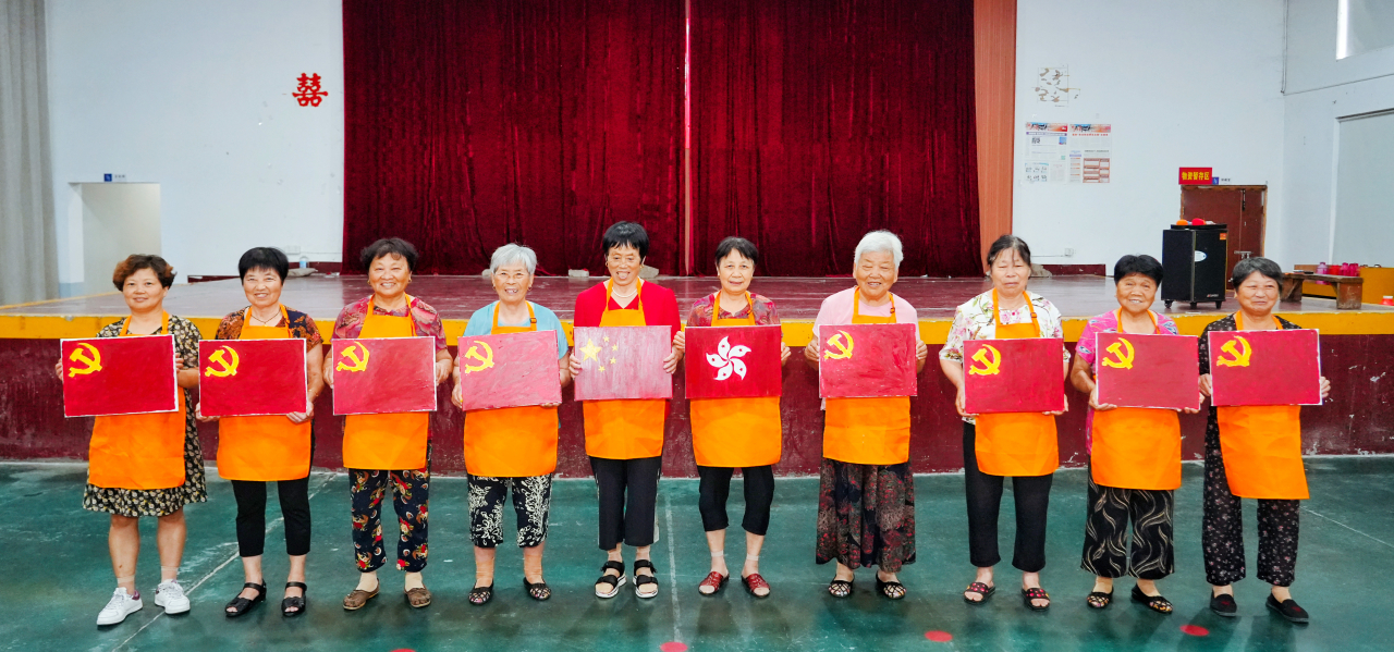 南浔开发区（东迁街道）开展“绘党旗，唱红歌”主题活动
