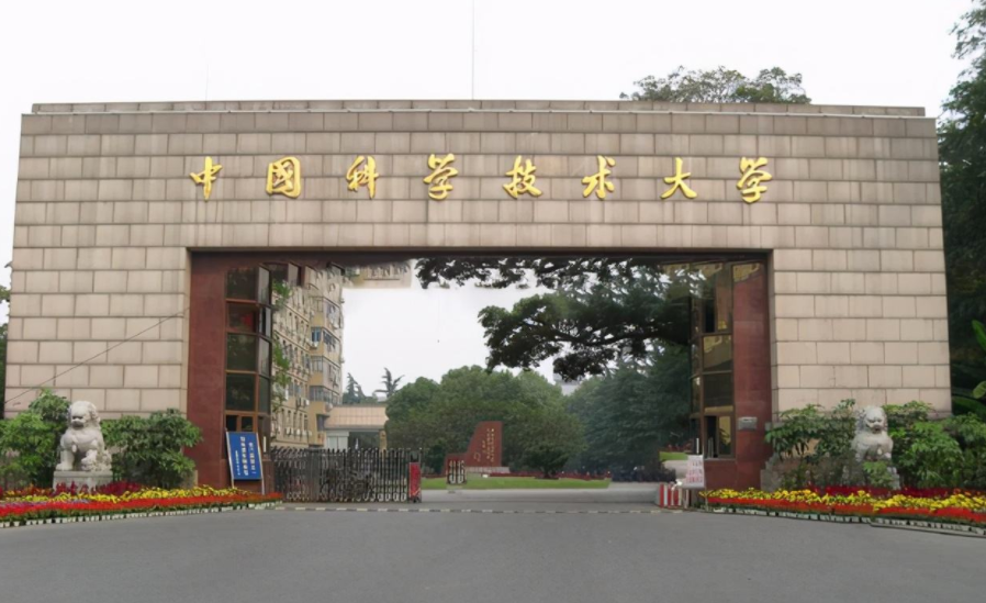 大连理工大学全国排名（国内理工大学哪家强）