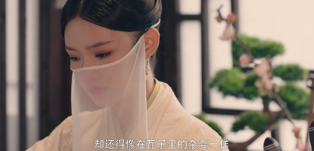 梦华录：张好好引章的悲哀，柯政想骂萧钦言，却改变了两人的生活