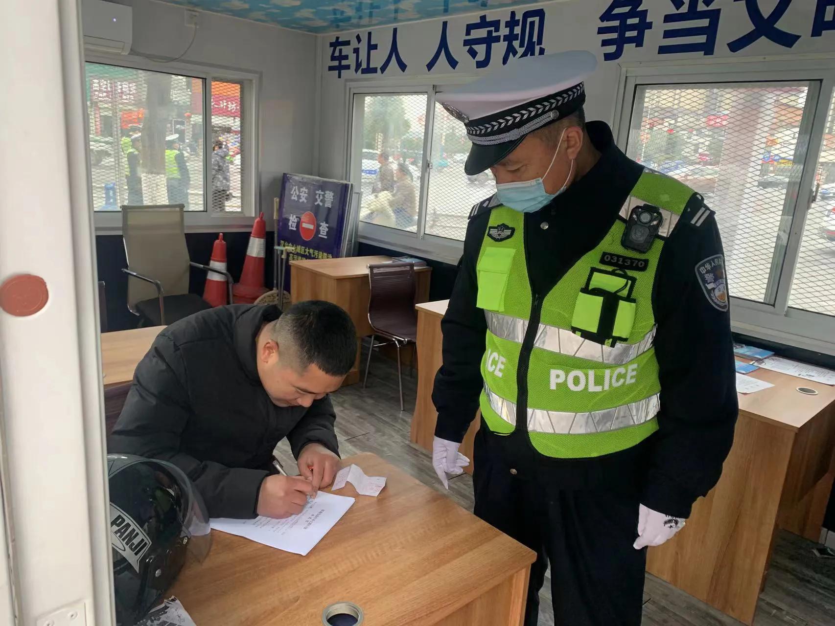 查处748起！汉中交警一大队3.2统一行动战果汇报