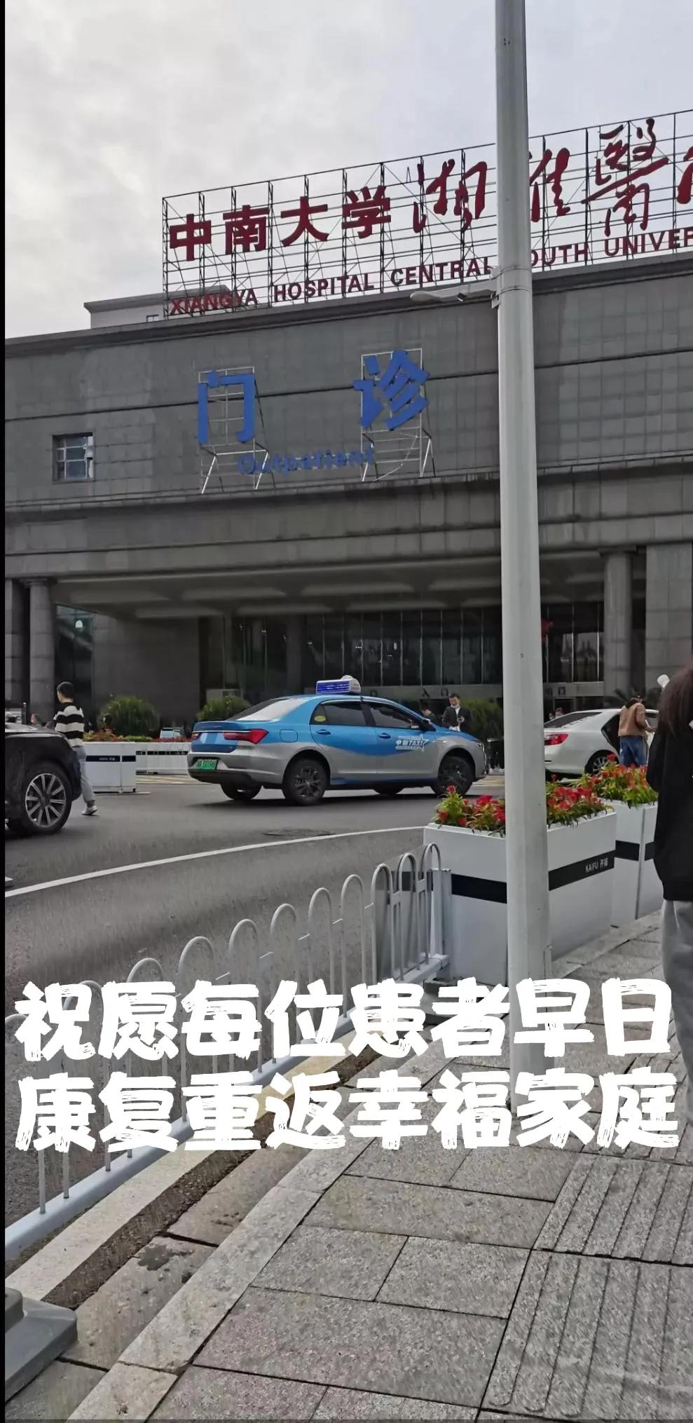 在化疗前医生一般建议先做基因检测，价格高全自费，病人难接受