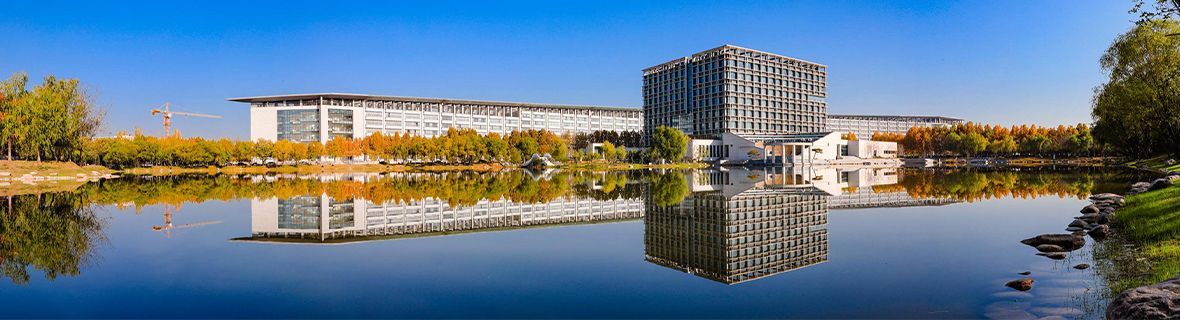 河南中医药大学2022年诚聘海内外优秀人才公告