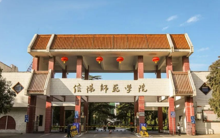 有5所二本院校，即将升级成一本大学，报考的学生真是有福了