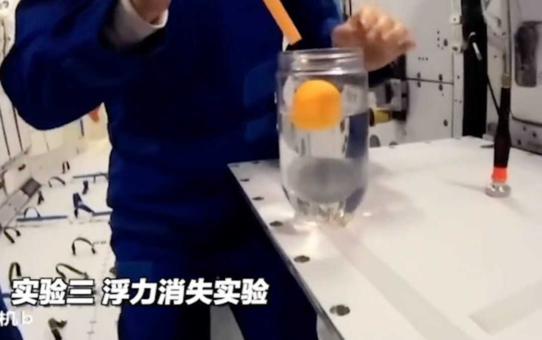 平均年龄不到27岁，一支“铁骑”上的团支部 | 共青团新闻联播