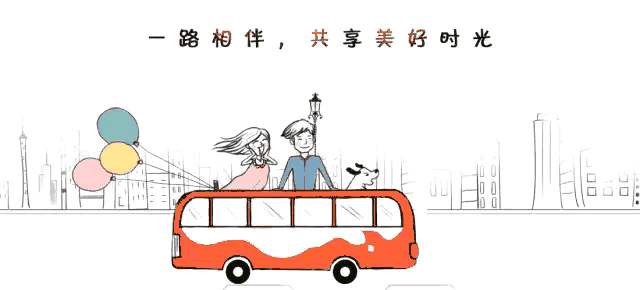 山西应用科技学院1月3日上午召开2021年表彰大会