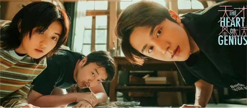 爱奇艺8部暑期待播剧《苍兰诀》领跑，《人生若如初见》率先播？