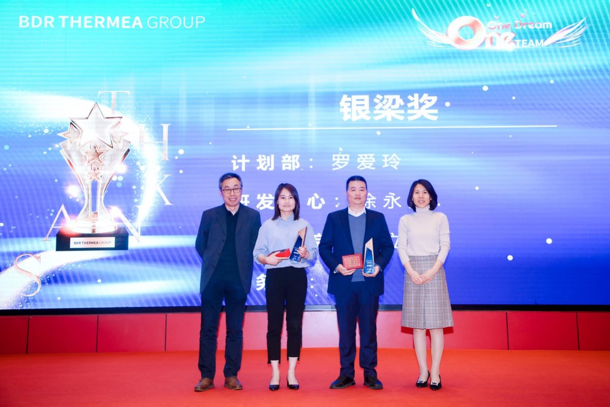 One Team One Dream，喜德瑞2022迈上新征程