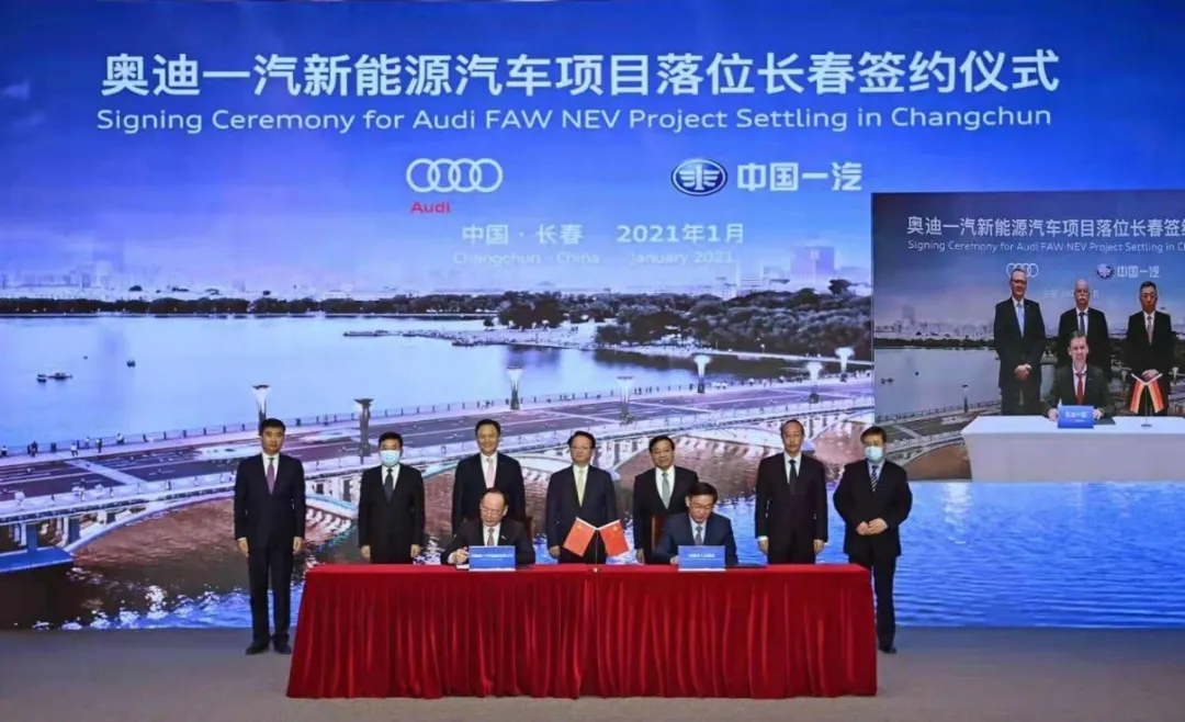 2021汽车业十大话题：全球豪华品牌在华股权博弈升温
