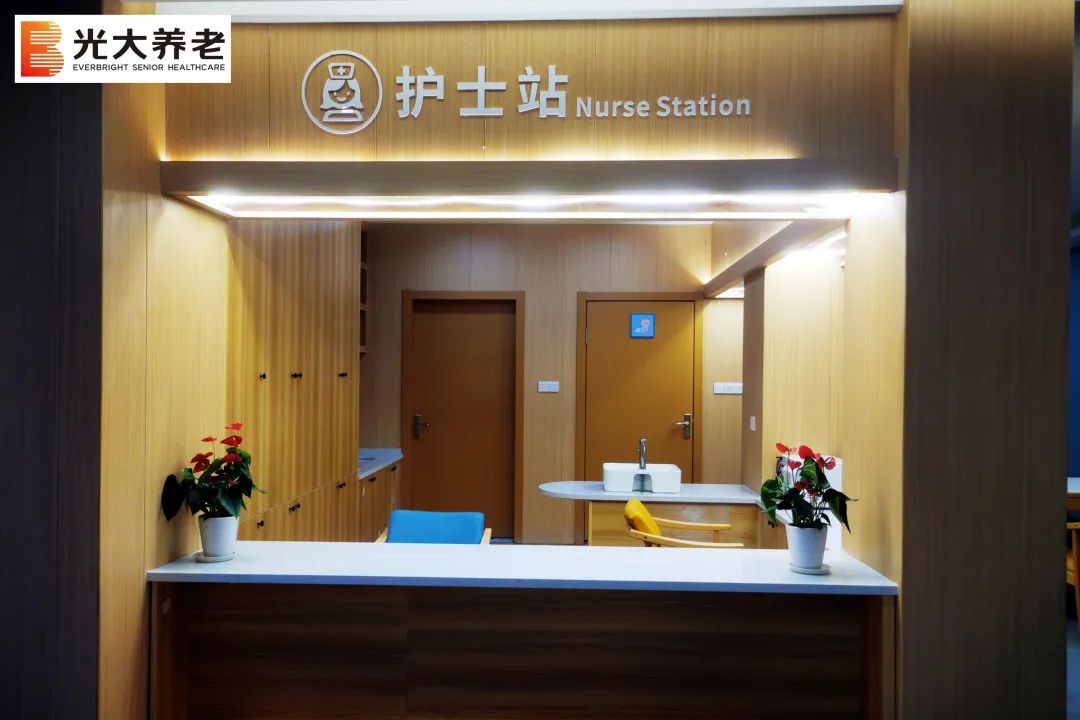 伟德国际1946bv官网·乐清颐养中心试营业，多重优惠火热进行中……