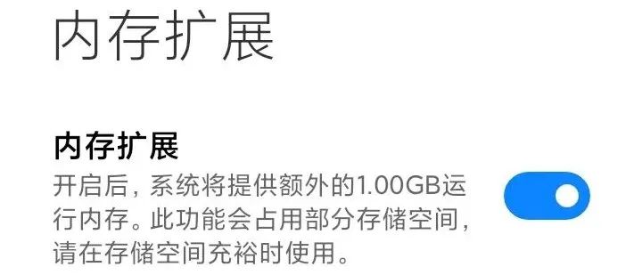 和平精英超广角怎么用不了(699元的红米10A，这可能是今年配置最低的手机评测)