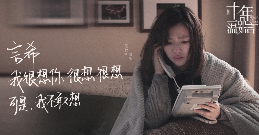 情人节档最难看爱情片诞生，100元票价有人开场就离席