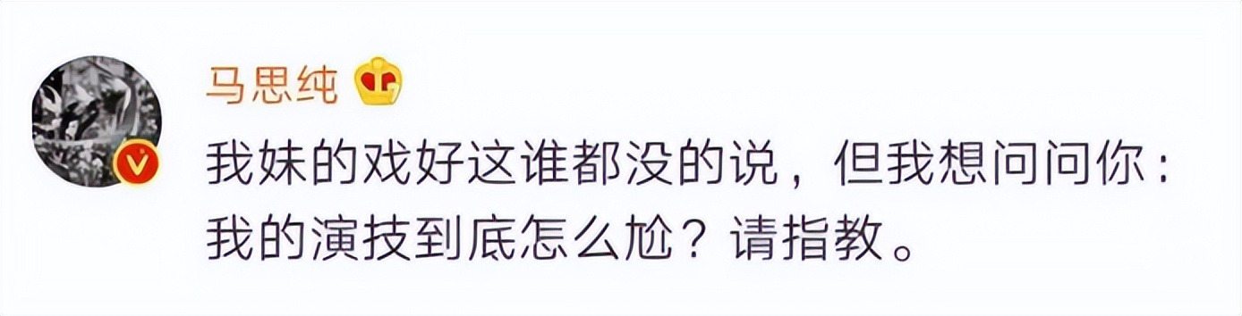 盘点圈内10对“走向陌路”的姐妹花，3对因为男人，各有各的故事