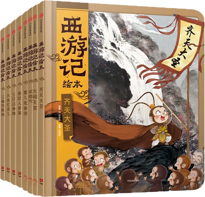 中信好书推荐（推荐一本好书的信）