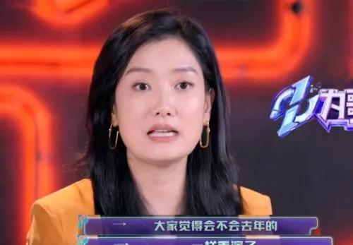 《为歌而赞》凤凰传奇归来，2022年《为歌而赞》卷土重来