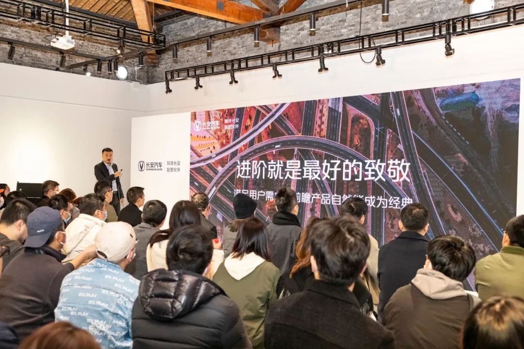 CS75PLUS上市才二年，长安就急于换代，为啥？