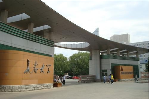 又增33所普通高校2022年承认统考成绩，有你适合报考的院校吗？