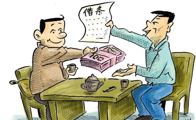 欠款证明,欠款证明怎么写有效