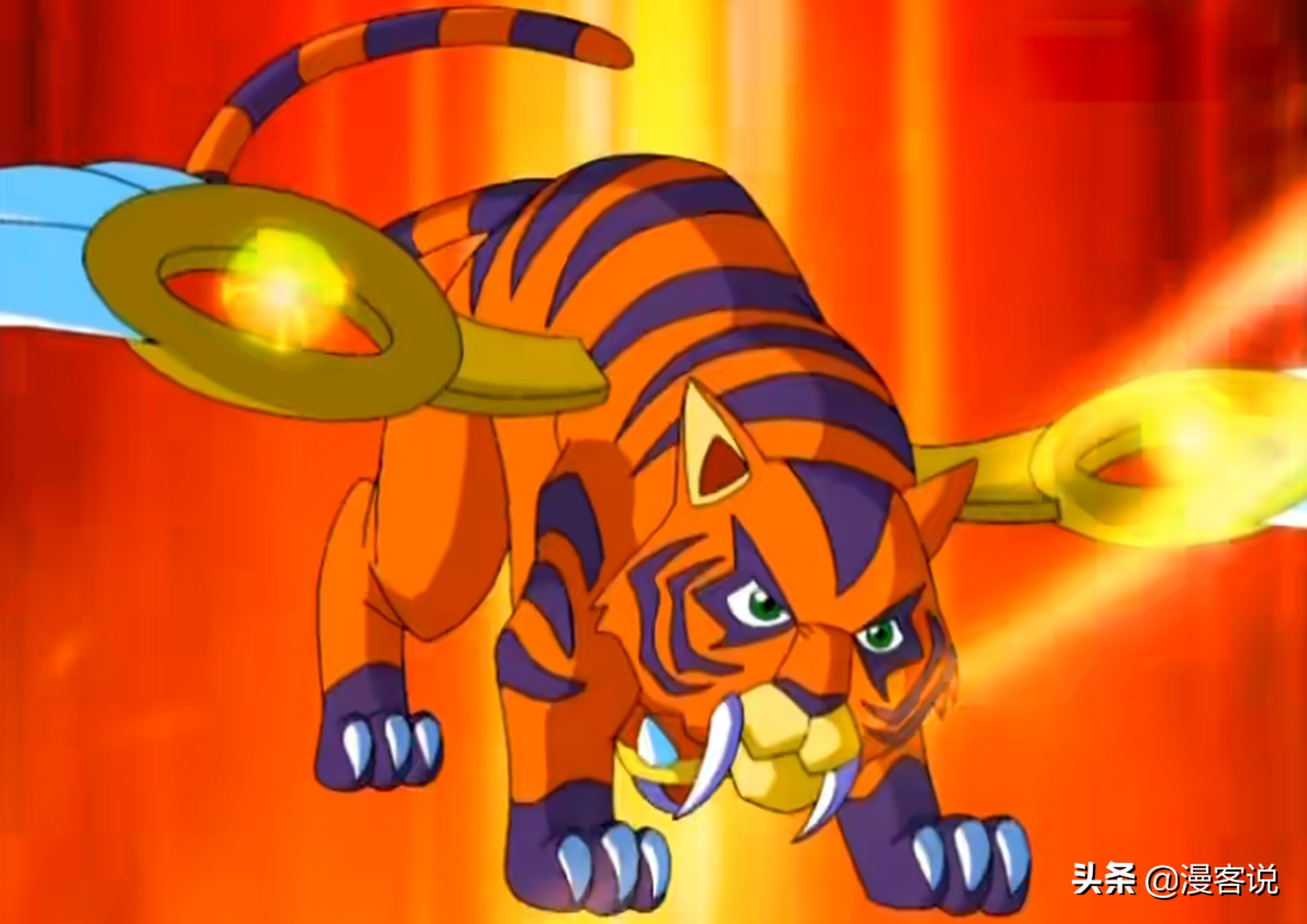 出自《神兵小将》.