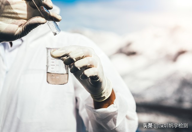鼎盟甲醛测试仪便宜16