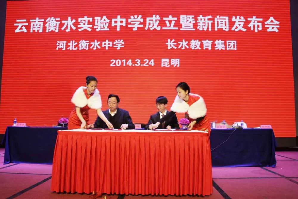 衡水桃城中学调查结果出炉，“衡水系”中学背后现四大集团