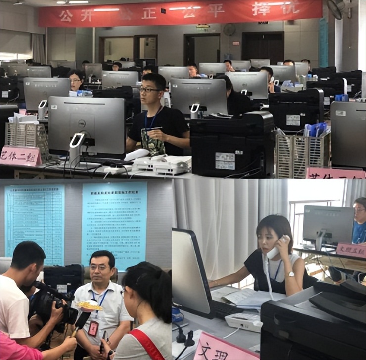 高考录取按分数、专业和志愿划分，具体内容是什么，了解后再报考