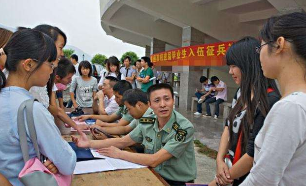 ​2022参军政策“大调整”，5类人无法参军入伍，条件再突出也白搭