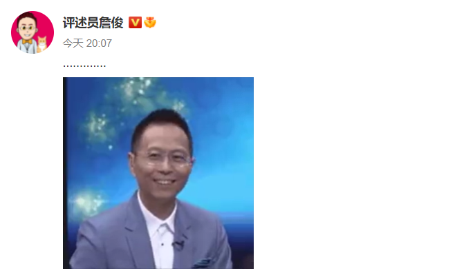 为什么这周看不了英超(突发！因涉及问题，本周英超德甲或在中国停播)