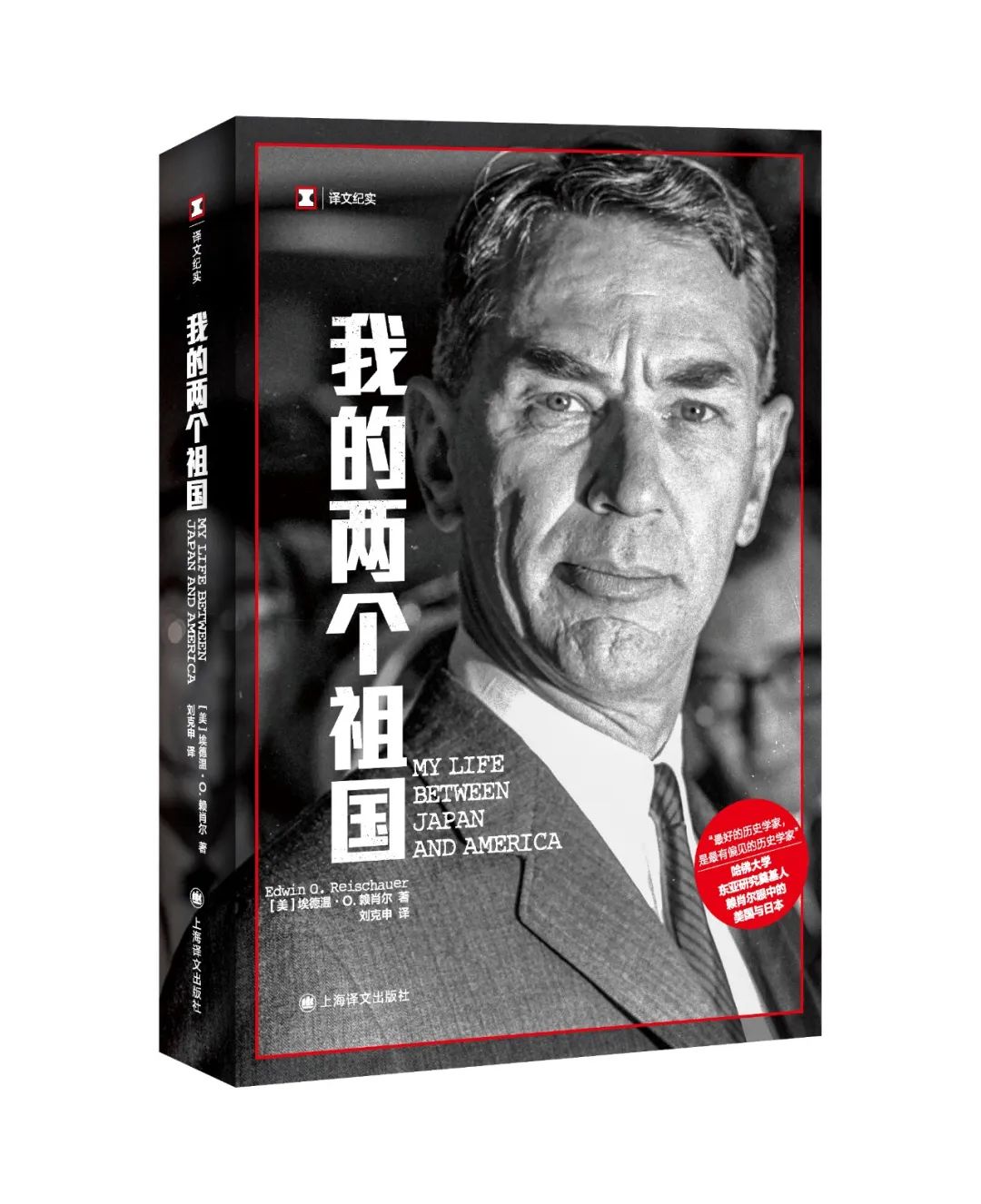 译著联合书单丨2022年5月推荐