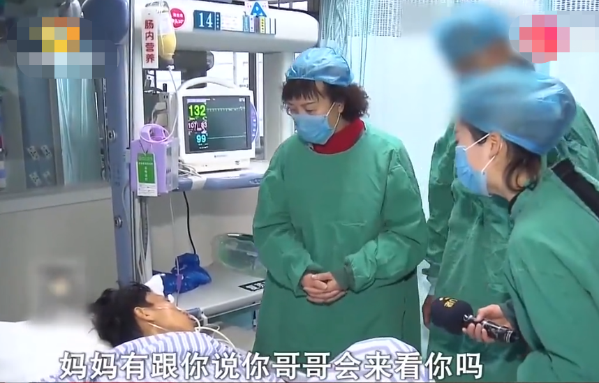 20岁大学生躺重症监护室，唯一心愿见父亲一面，父亲：不关我事